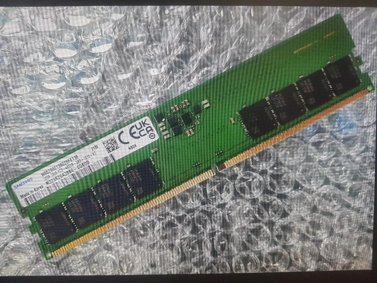 삼성 DDR5 16GB PC5-38400 (PC5-4800B) 램 팝니다