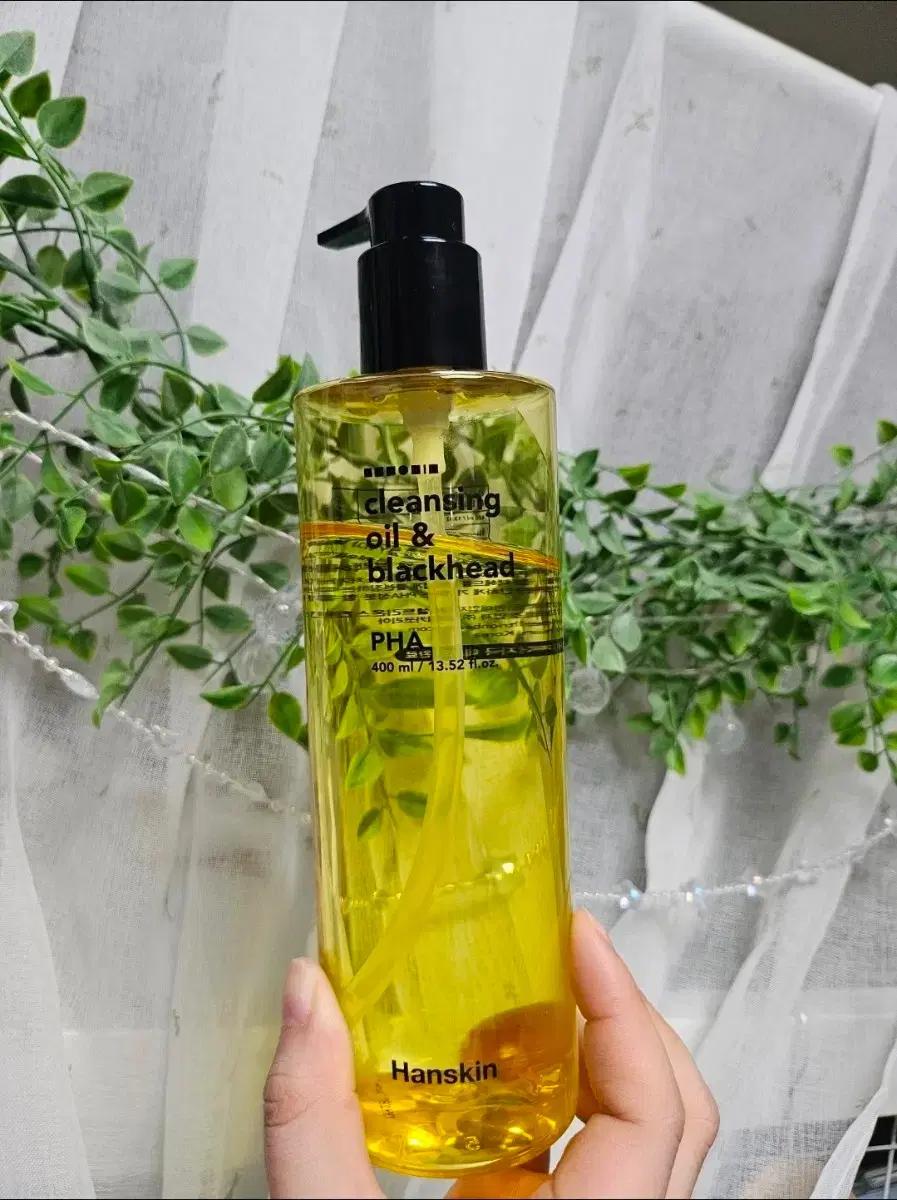 한스킨 PHA 클렌징 오일 400ml 사용품