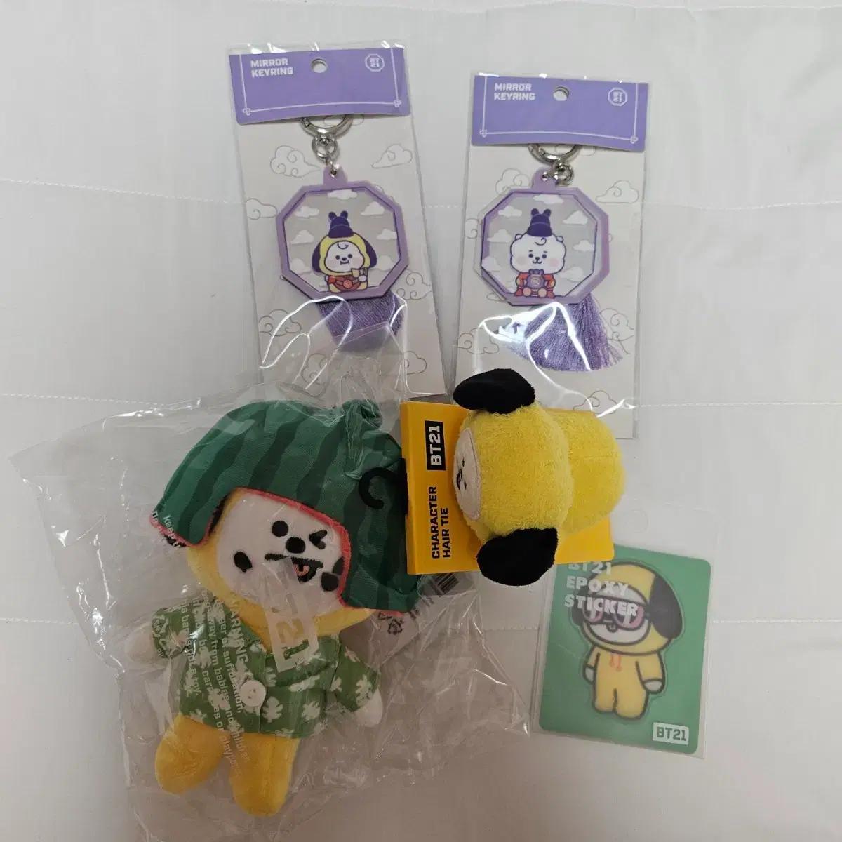 방탄소년단 BTS 지민 진 BT21 치미 알제이 일괄