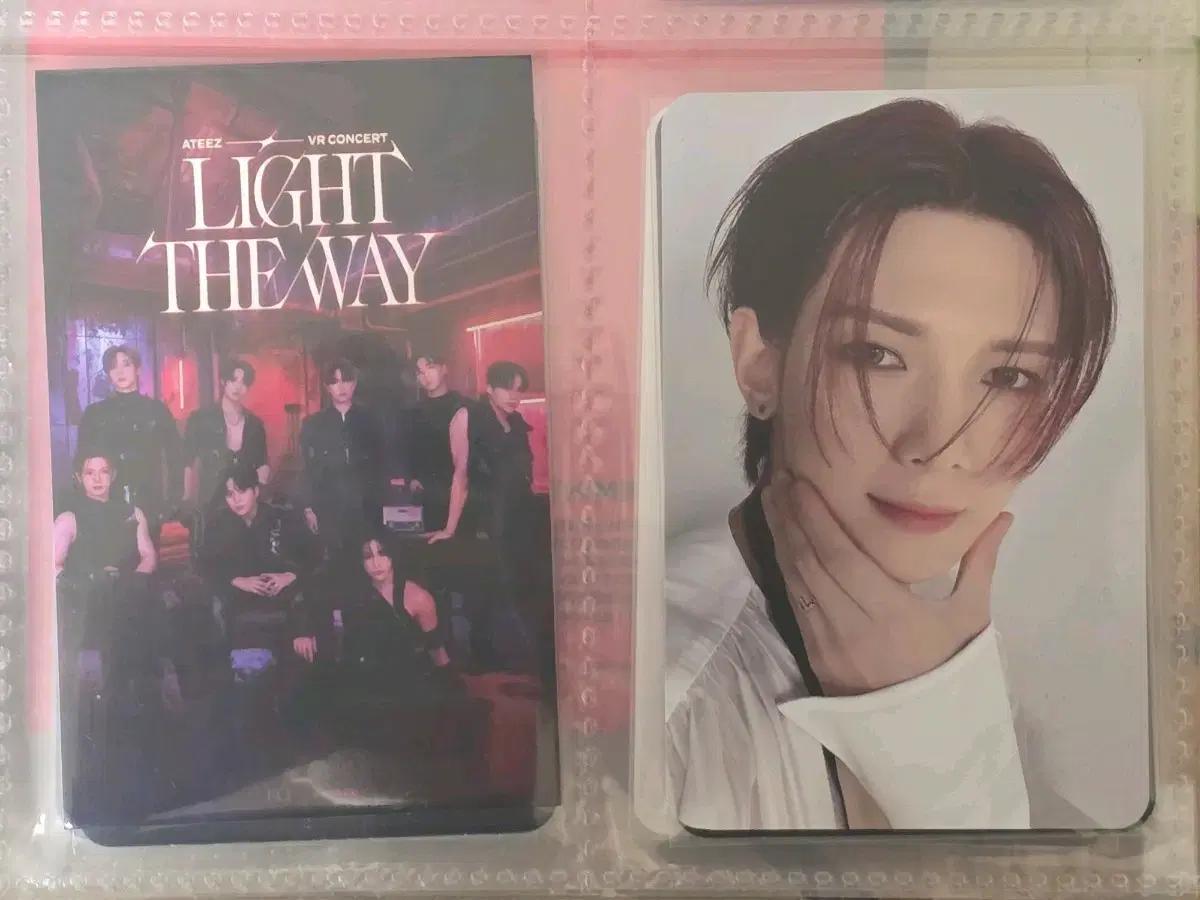 에이티즈 VR CONCERT 포카 여상