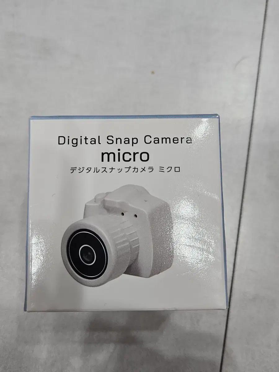 Digital Snap Camera micro 미니 카메라 팝니다