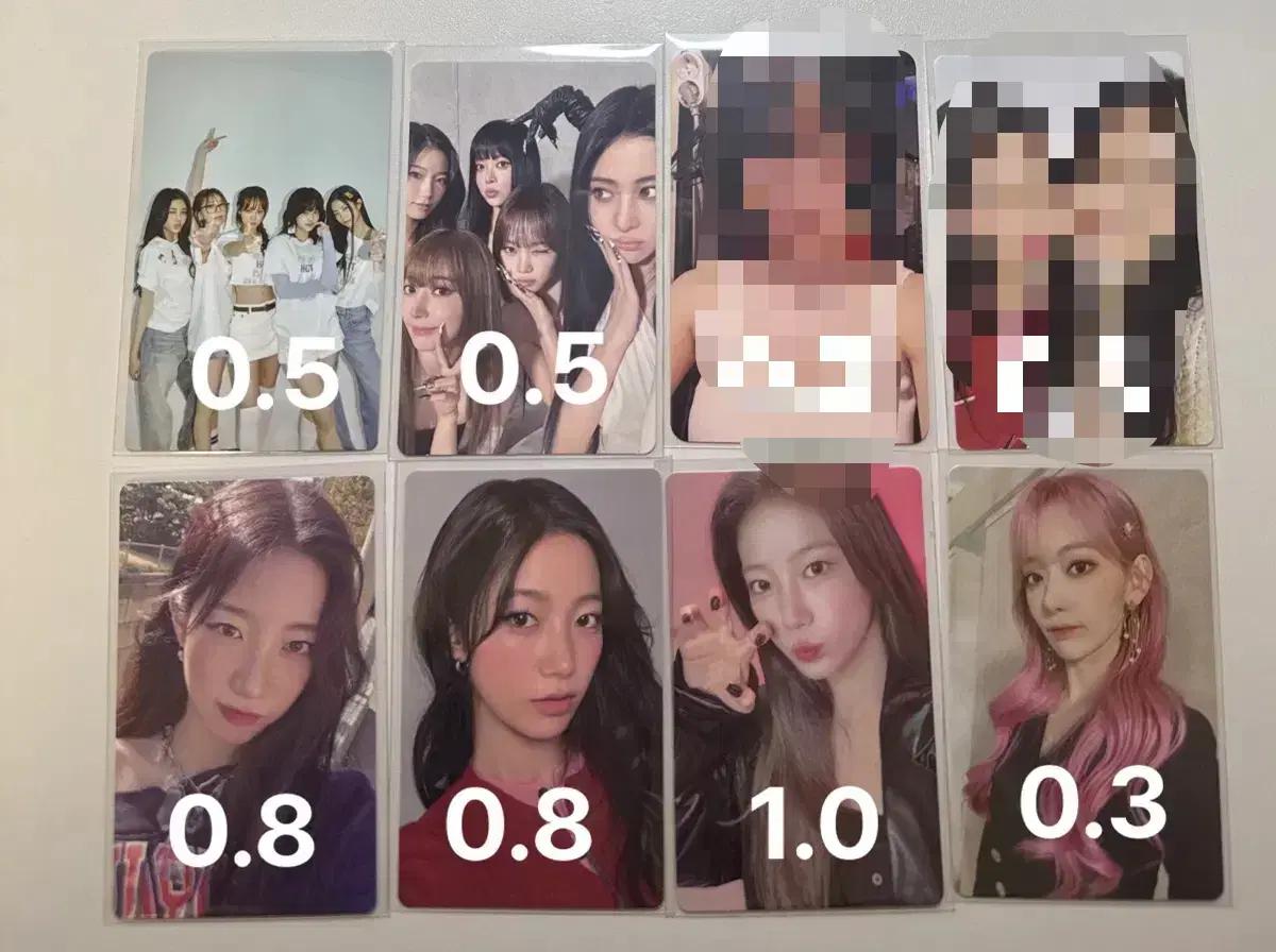 (채팅주세요) 르세라핌 포카 판매합니다