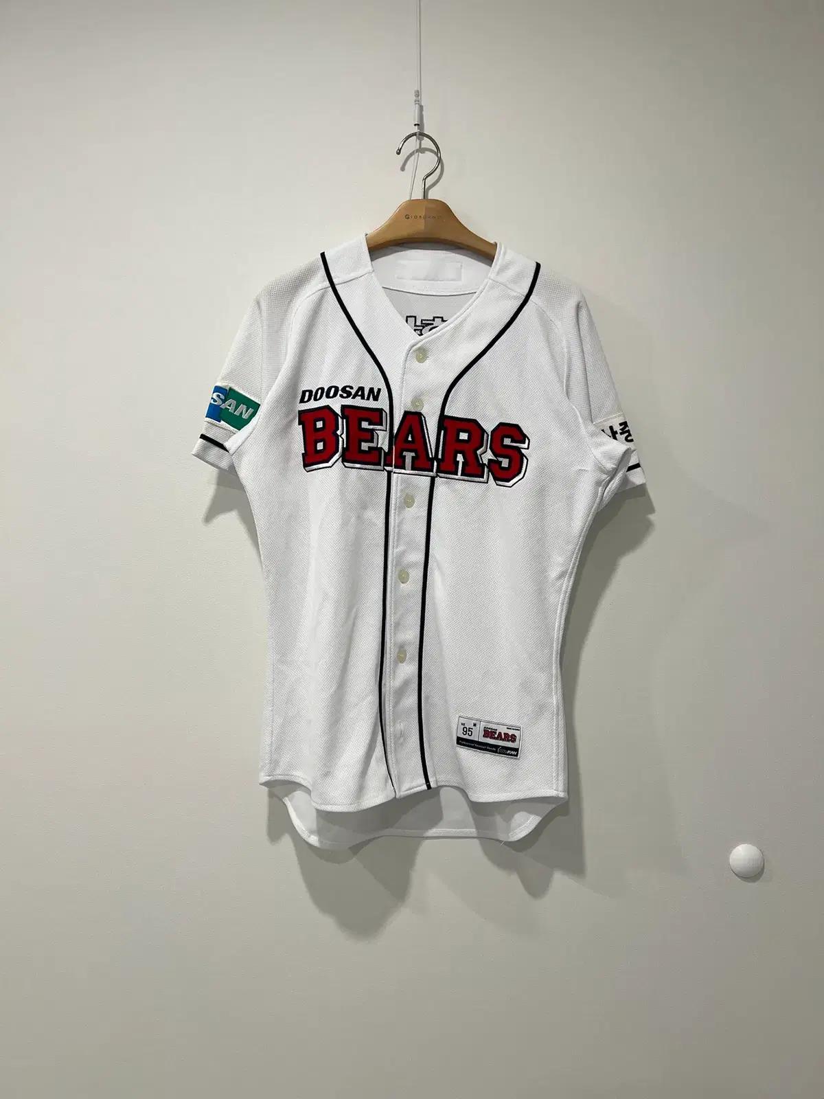 [DOOSAN BEARS] 두산베어스 김현수 유니폼