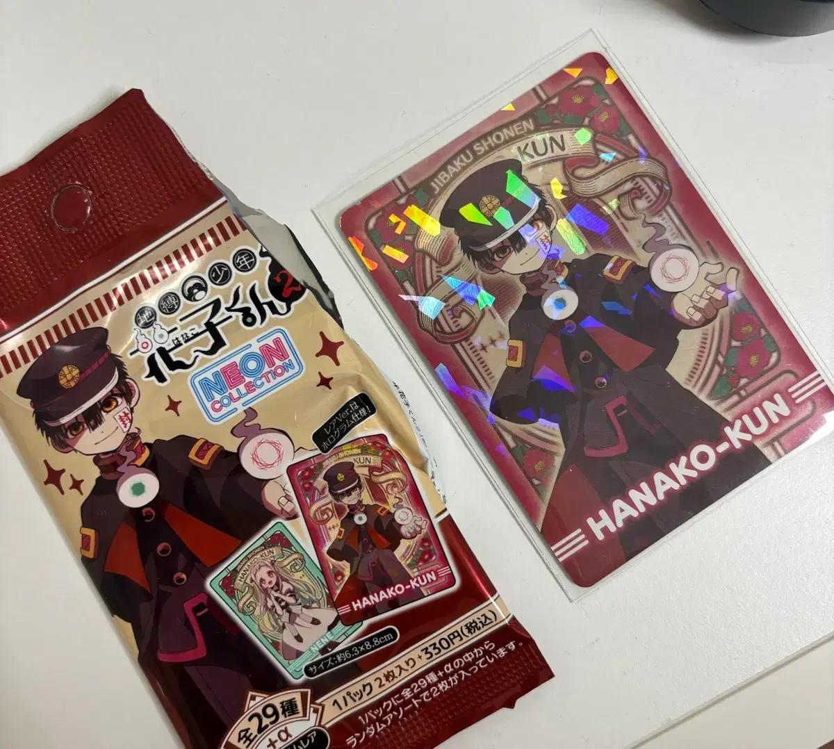 지박소년 하나코군 네온 컬렉션 카드