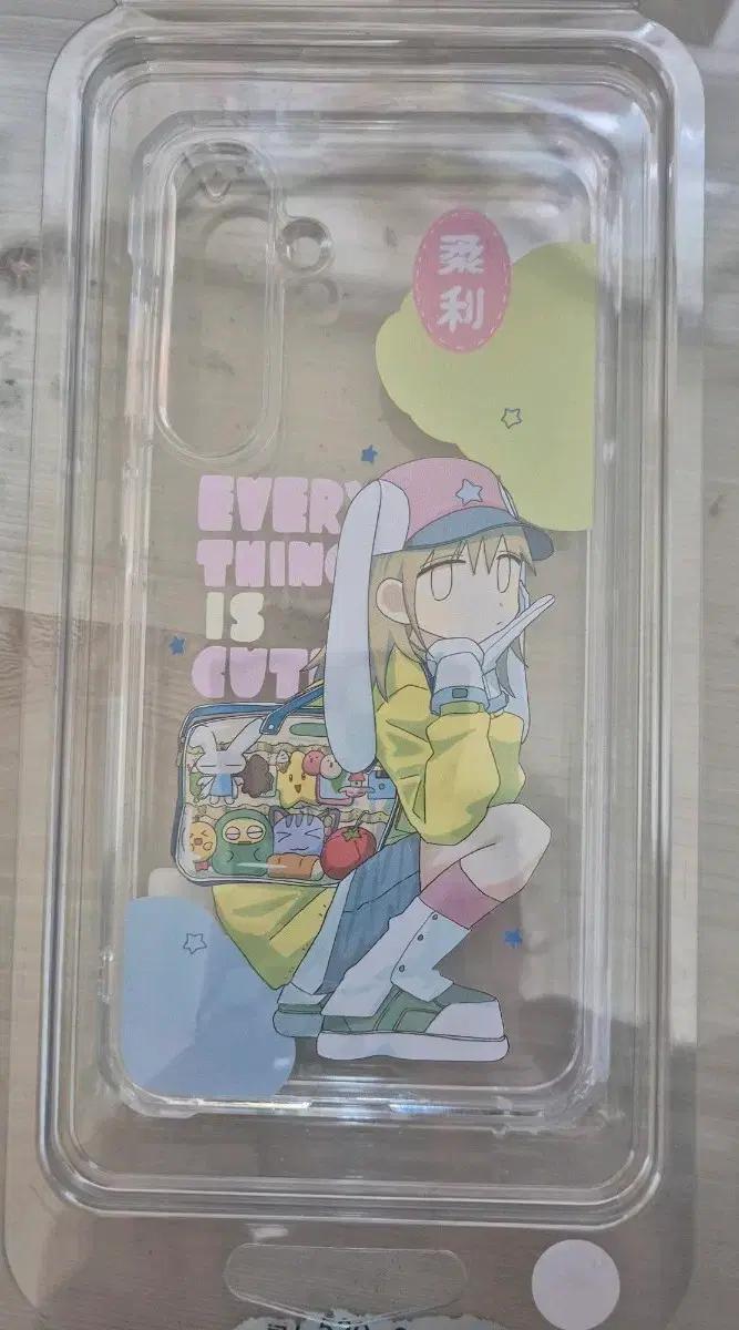 다꾸 스티커 유리님 폰케이스 갤럭시 S24+ s24플러스 폰케이스