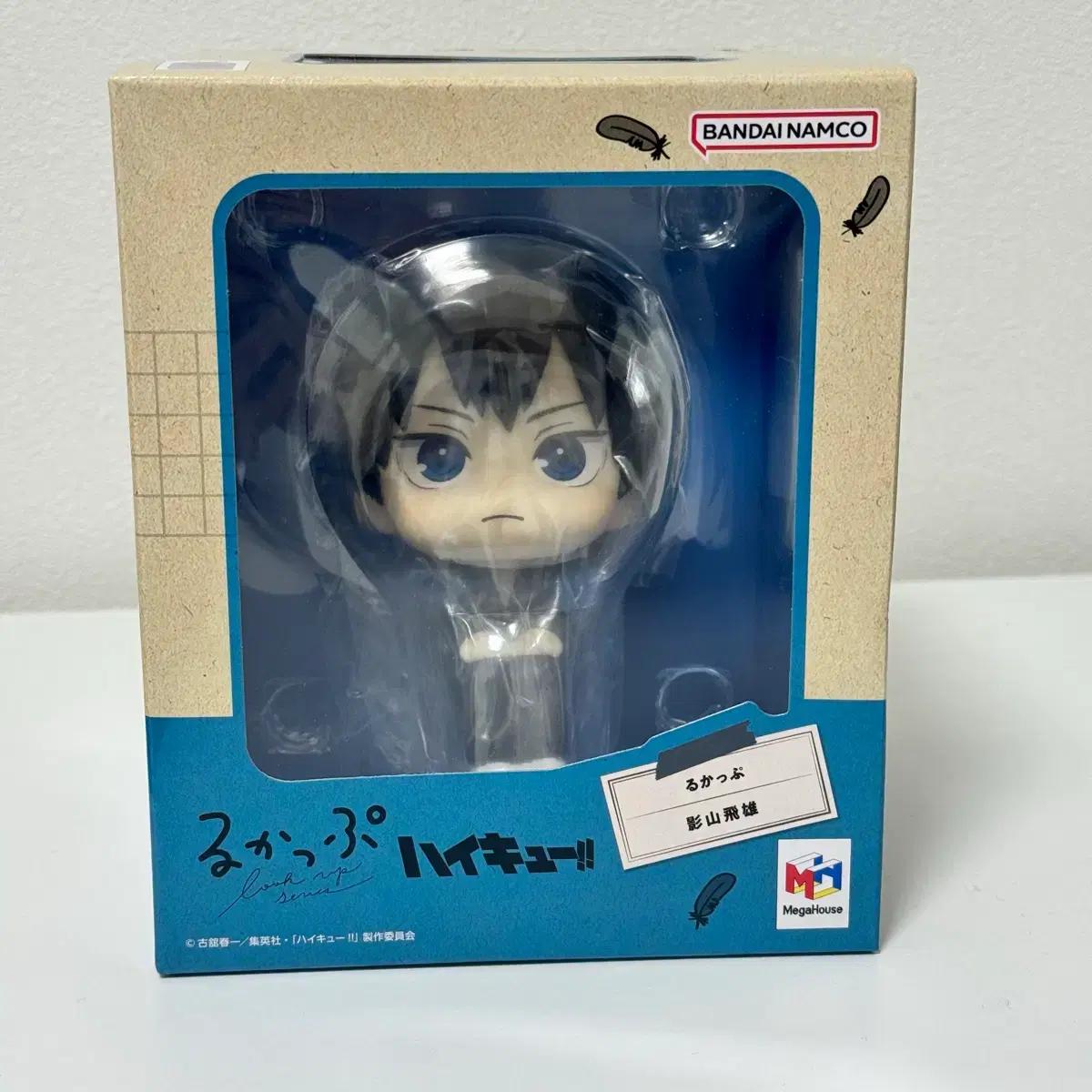 하이큐 카게야마 교복 룩업 미개봉 판매