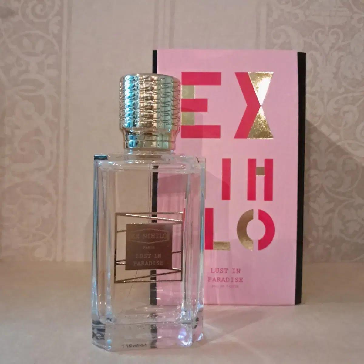 엑스니힐로 러스트 인 파라다이스 (러인파) 100ml