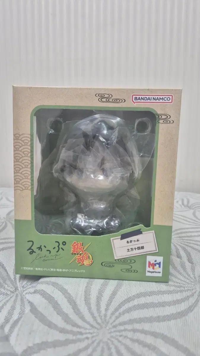 히지카타 룩업 양도합니다