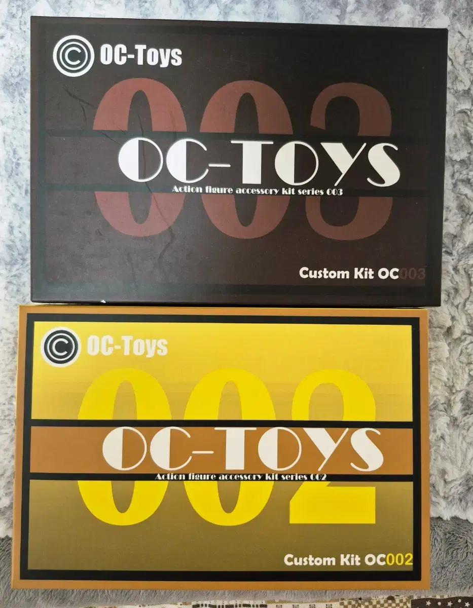shf 드래곤볼 OC베지트 헤드 세트, 검기+보너스 파츠 판매합니다.
