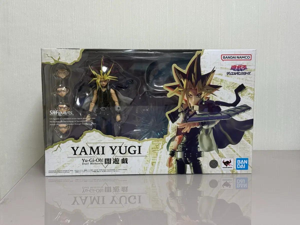 shf 유희왕 어둠의 유희 액션피규어 (상태 S급)