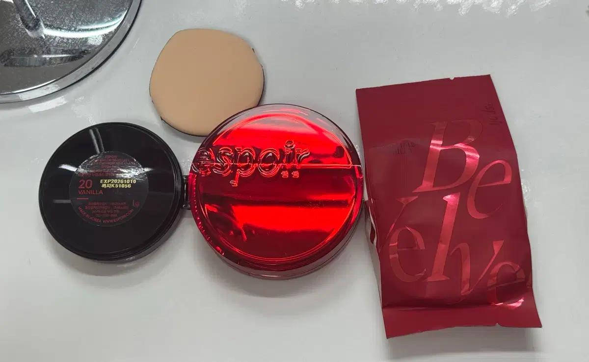 에스쁘아 프로 테일러 비벨벳 커버 쿠션 20 바닐라