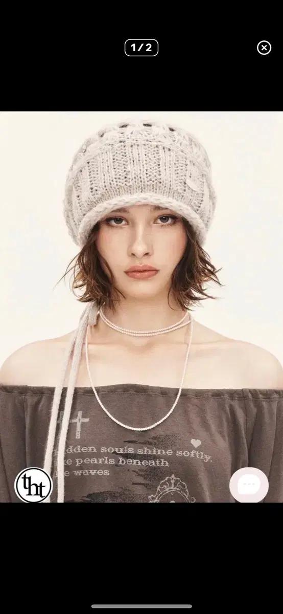 쓰리타임즈 멜로우 비니(구매)