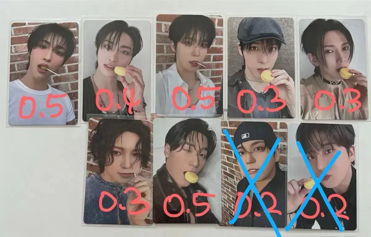 에이티즈 라인 트레카 사탕, 마카롱