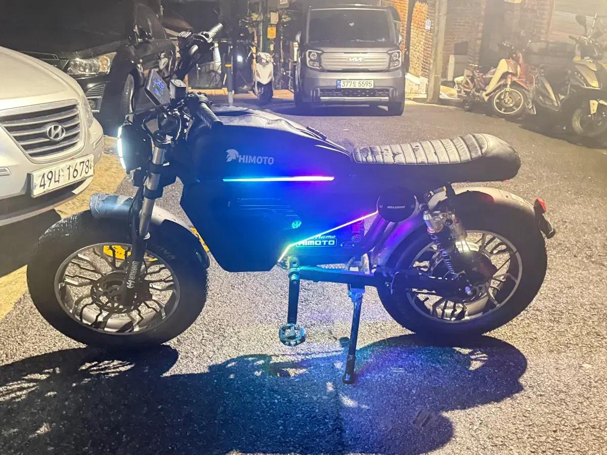 4000w동도s8프로 자토바이