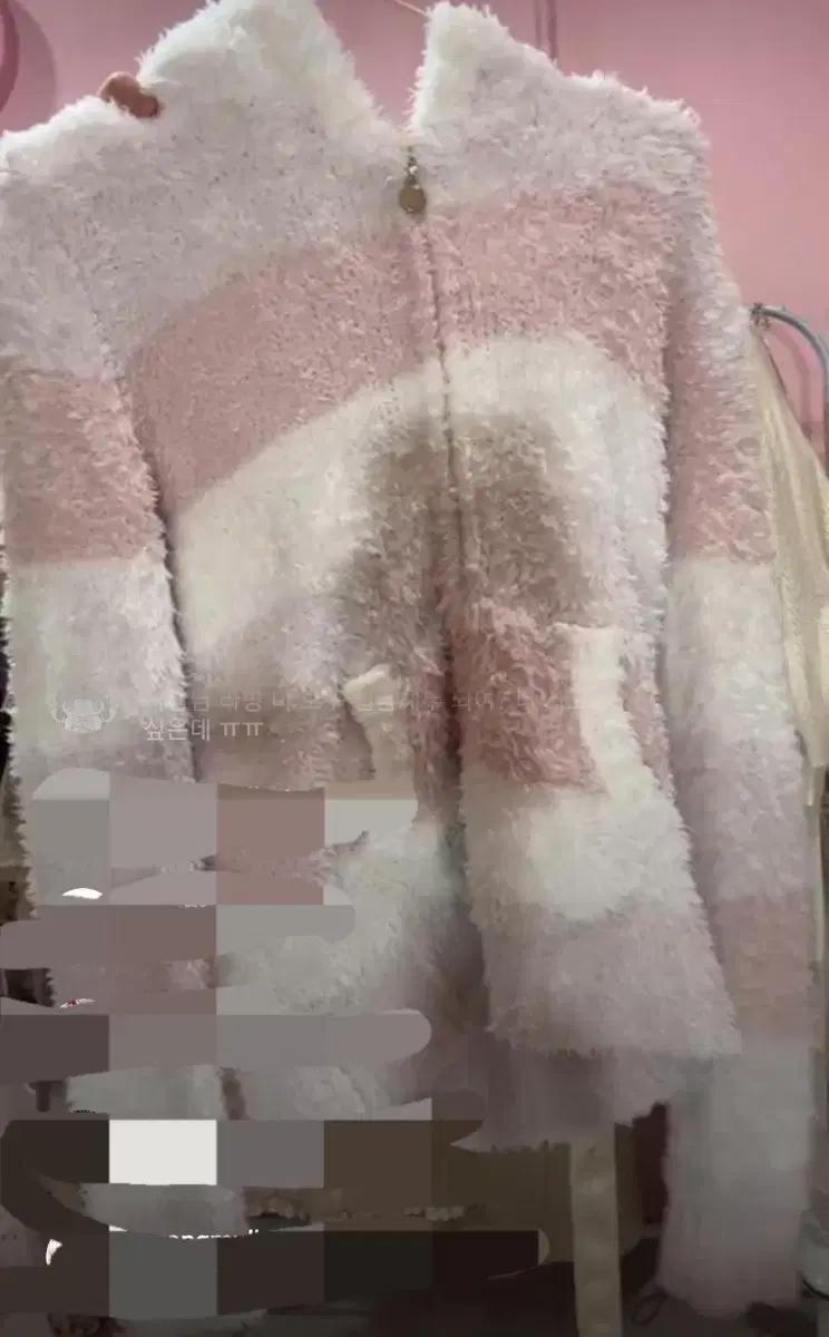 젤라또피케 히메갸루 핑크 딸기우유 스트라이프 폭닥 후드집업