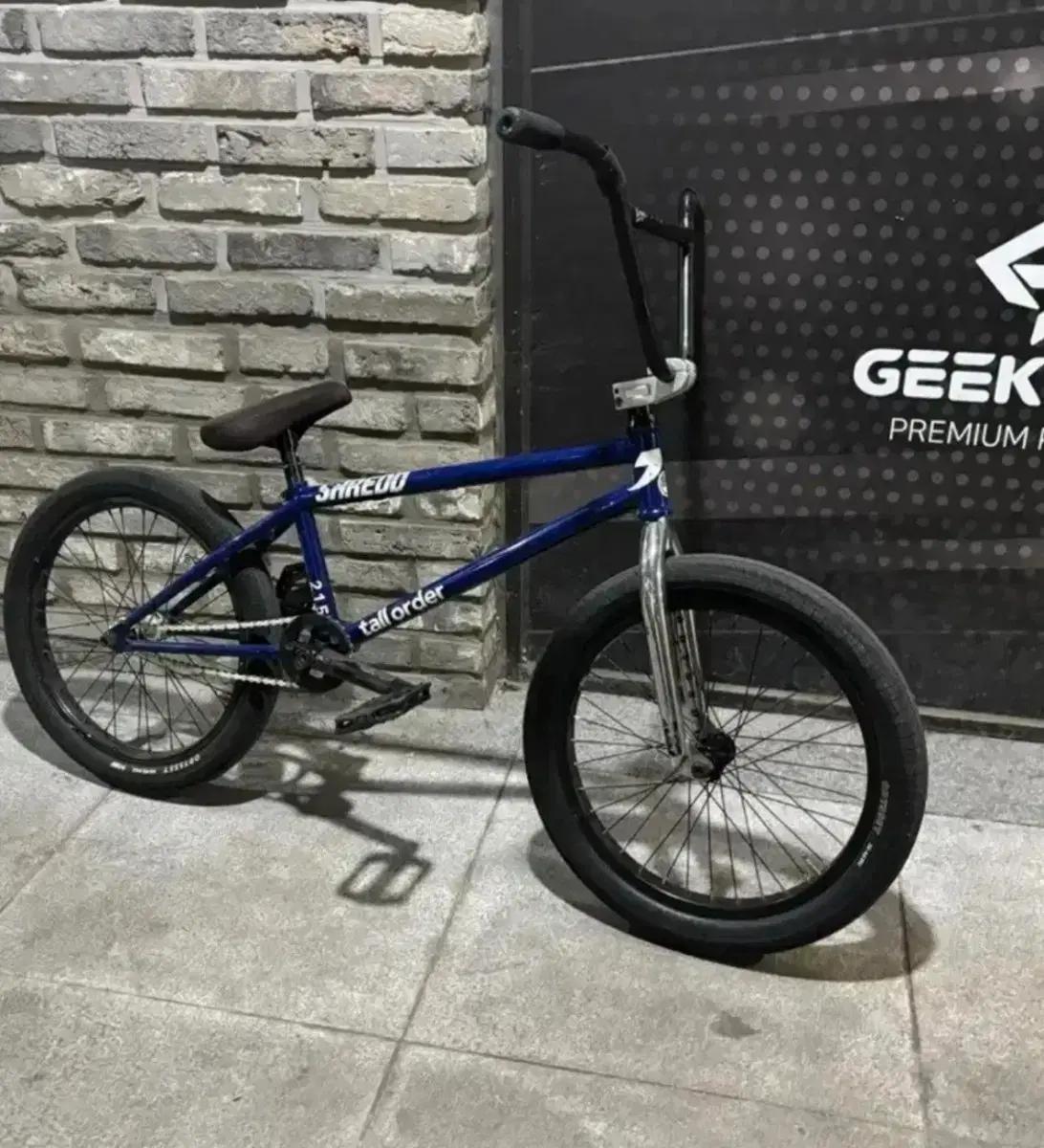 bmx 톨오더 팝니다