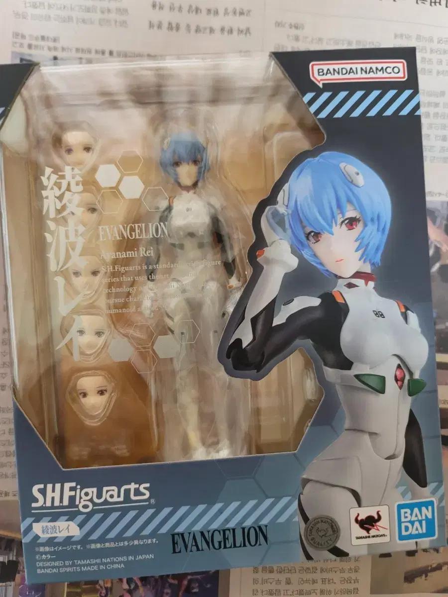 SHF  아야나미 레이 에반게리온 미개봉 피규어