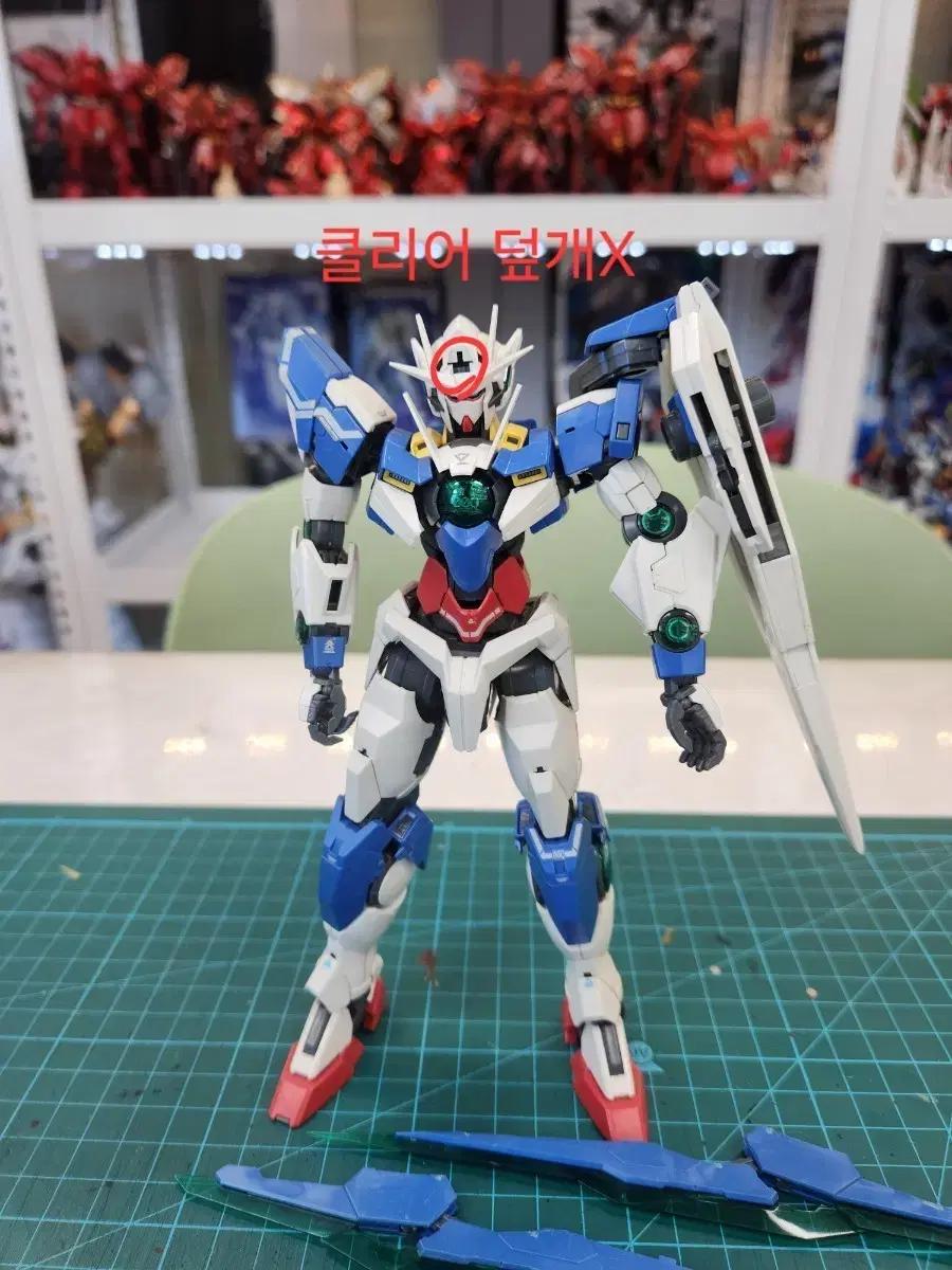 MG 퀀터 건담