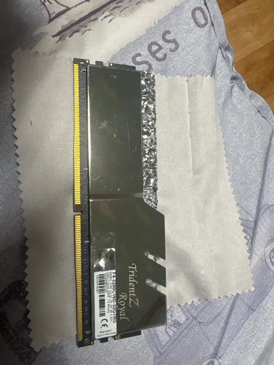 G.Skill Trident Z Royal DDR4 16GB 튜닝램하나