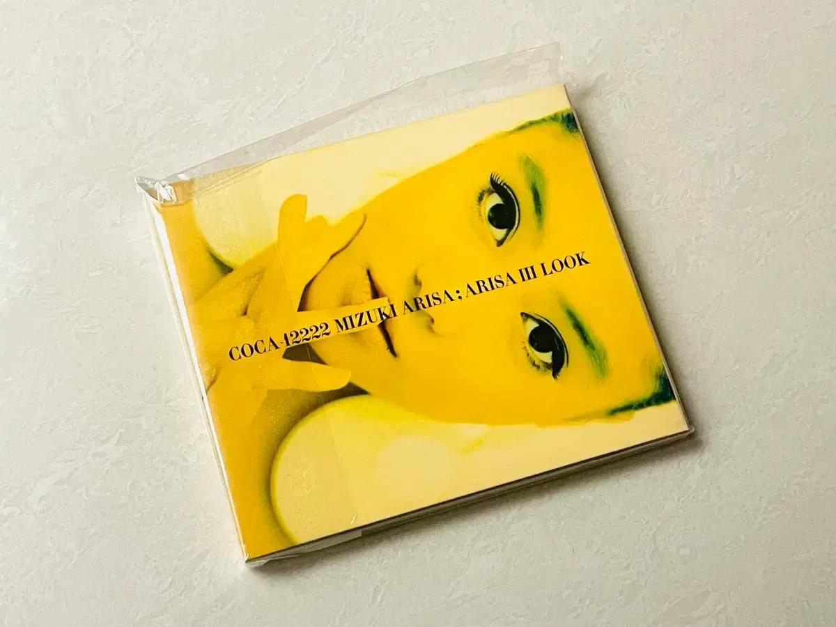 Arisa Mizuki / Arisa III Look