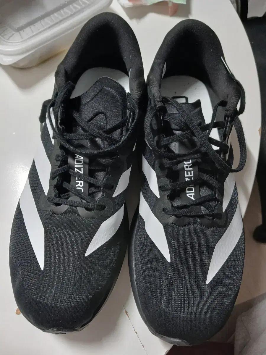 아디제로 evo sl 280