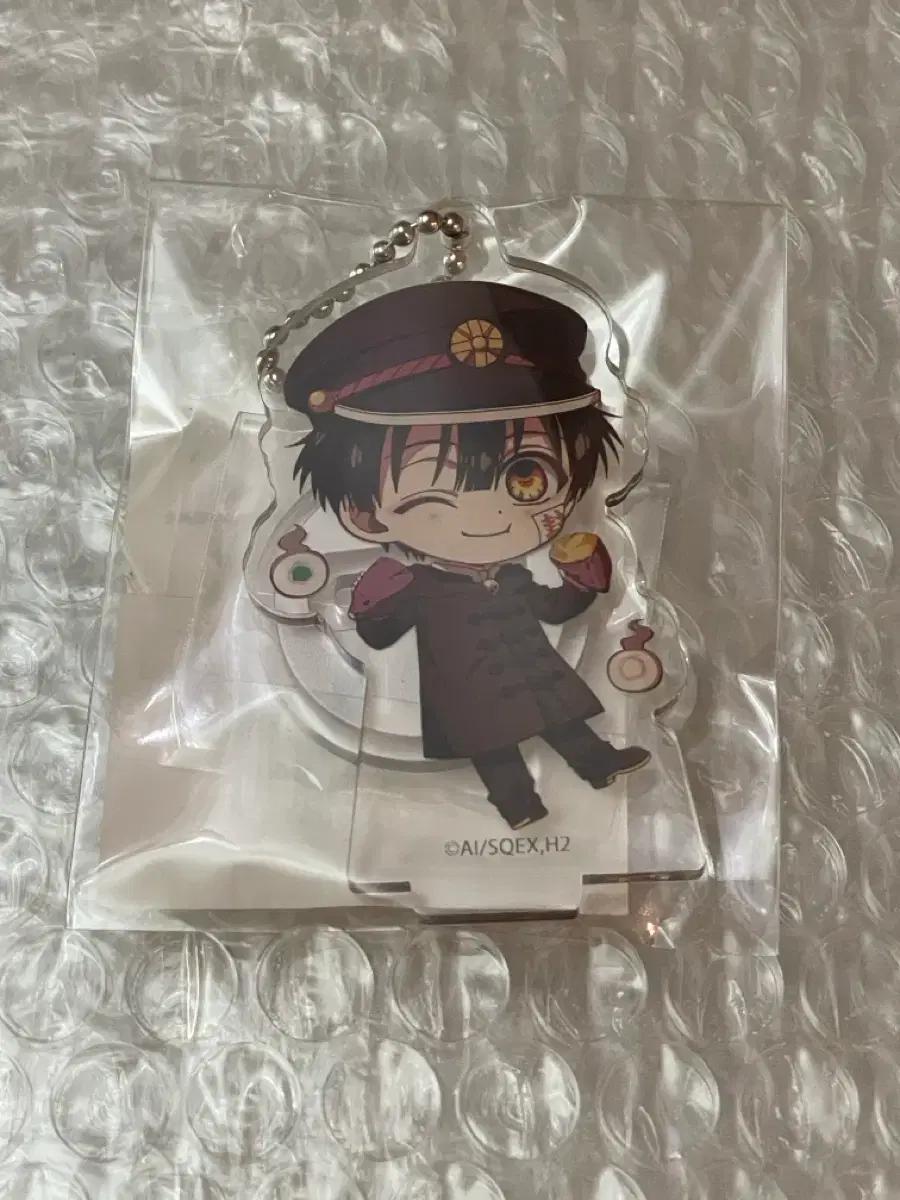 지박소년 하나코군 일본 카페 한정 키링(아크릴스탠드로도 가능)