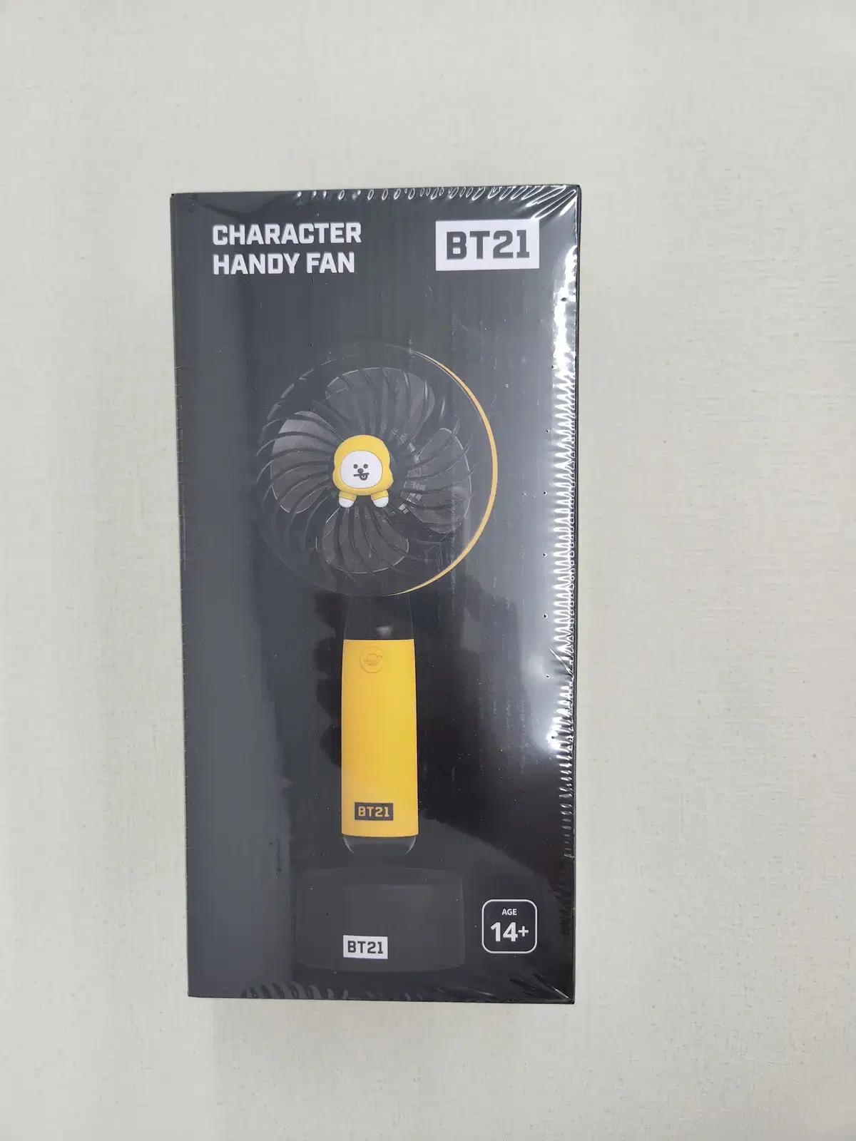 BT21 치미 휴대용 선풍기 2800mAh