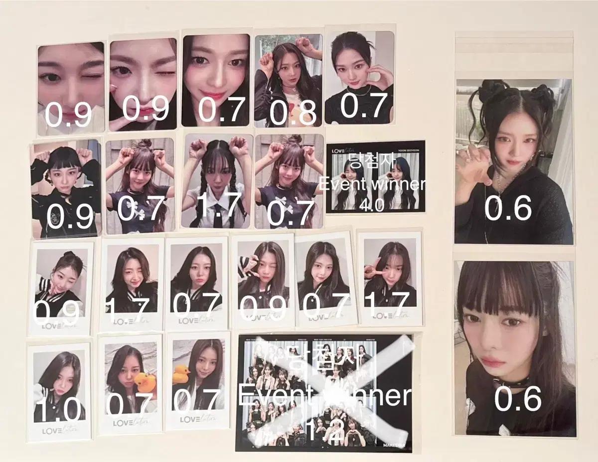 트리플에스 러블루션 에볼루션 포카 미니폴라 미니엽서 특전 당첨자 팬싸