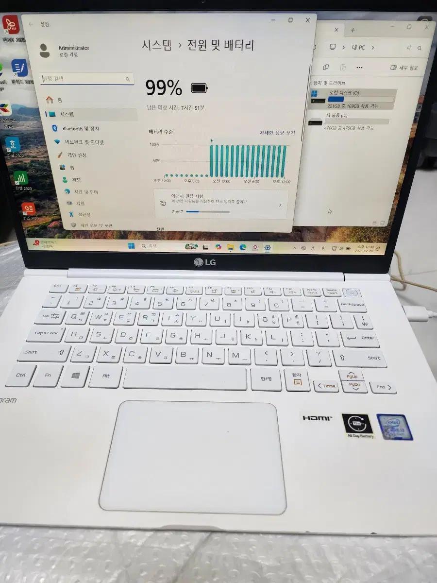 대용량 LG그램 노트북(14Z990-GR30K, 768기가SSD)