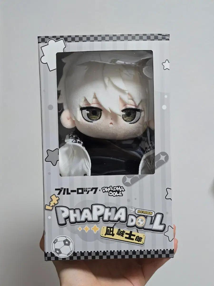 블루록 PHA PHA 인형 나기 세이시로
