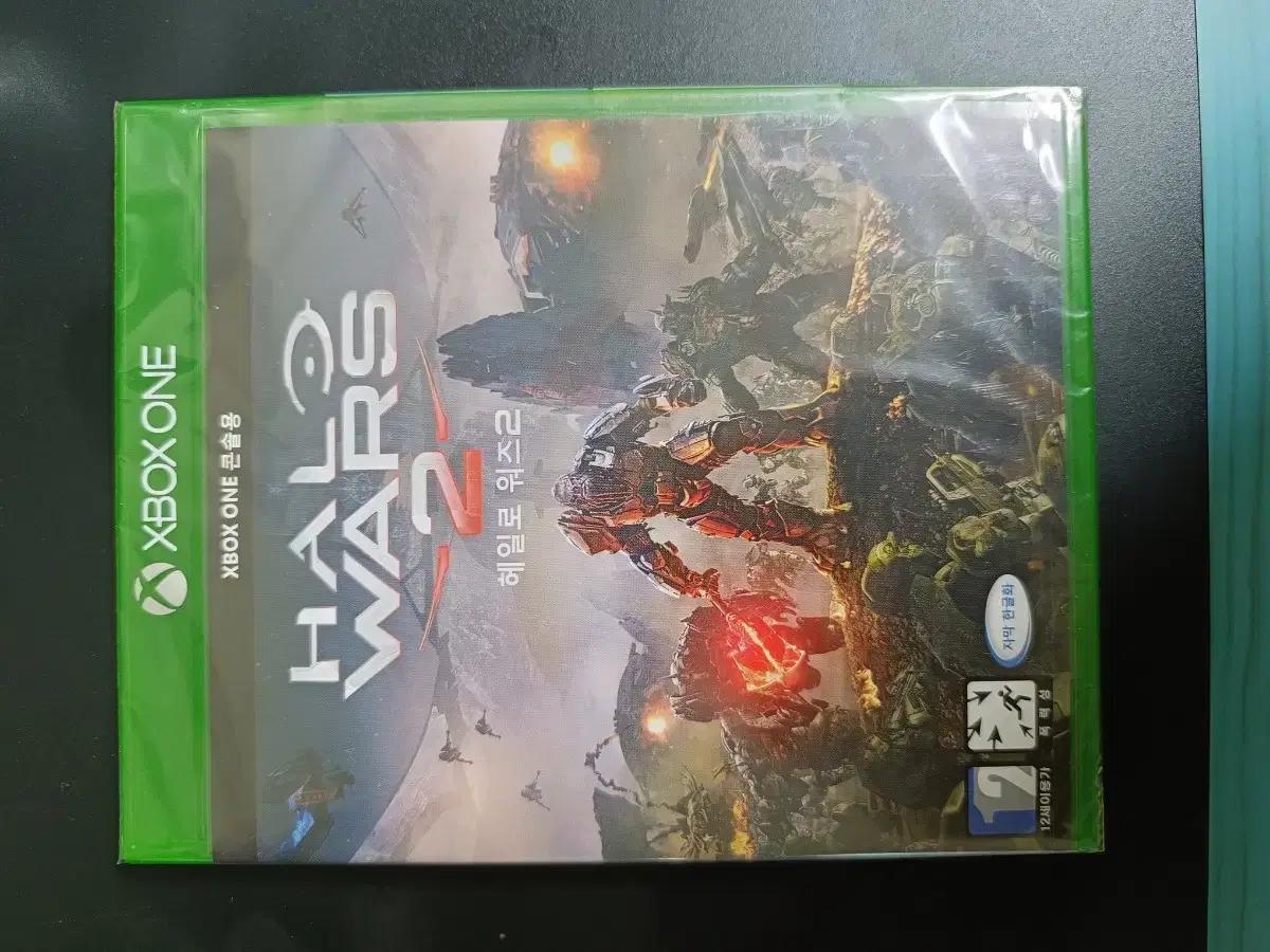XBOX ONE 헤일로 워즈2