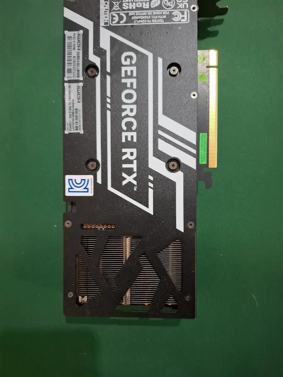 4060ti 갤럭시 8g 택포 43