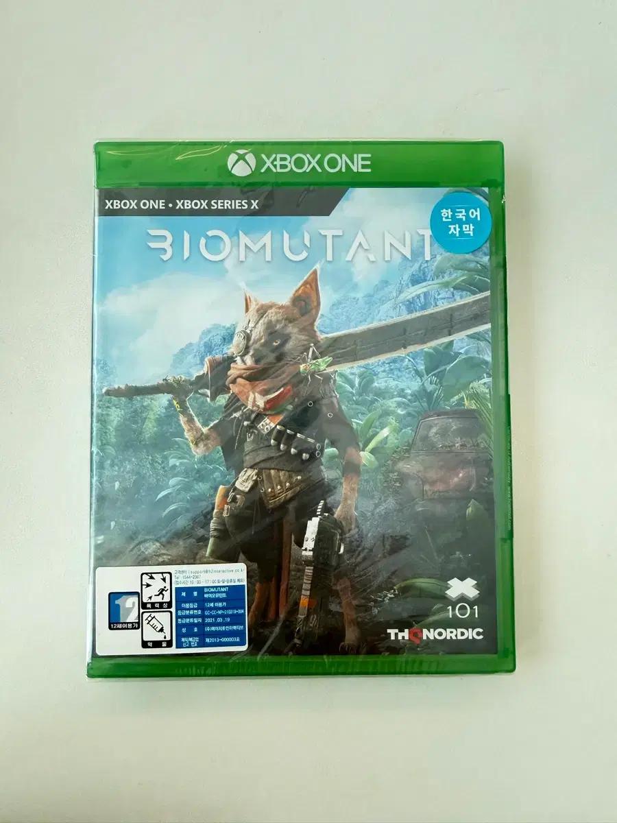 [미개봉] XBOX ONE - 바이오뮤턴트 Biomutant