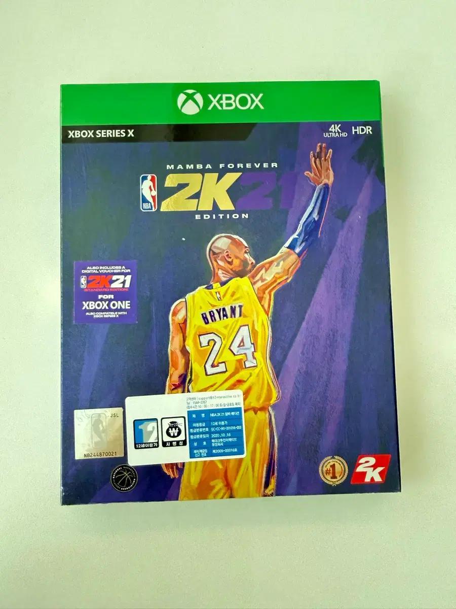 [미개봉] XBOX  - NBA 2K21 맘바 포에버 에디션