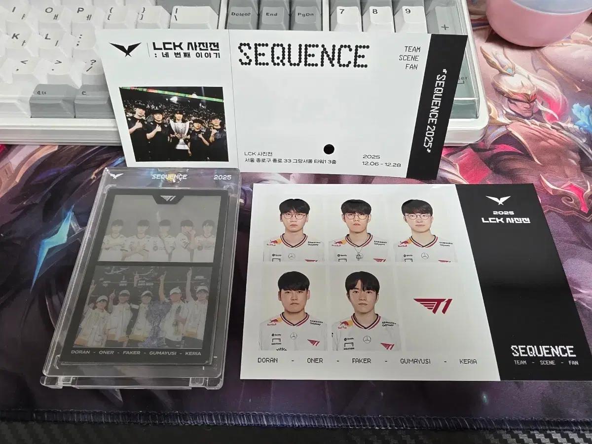 LCK 사진전 시퀀스 굿즈 - T1