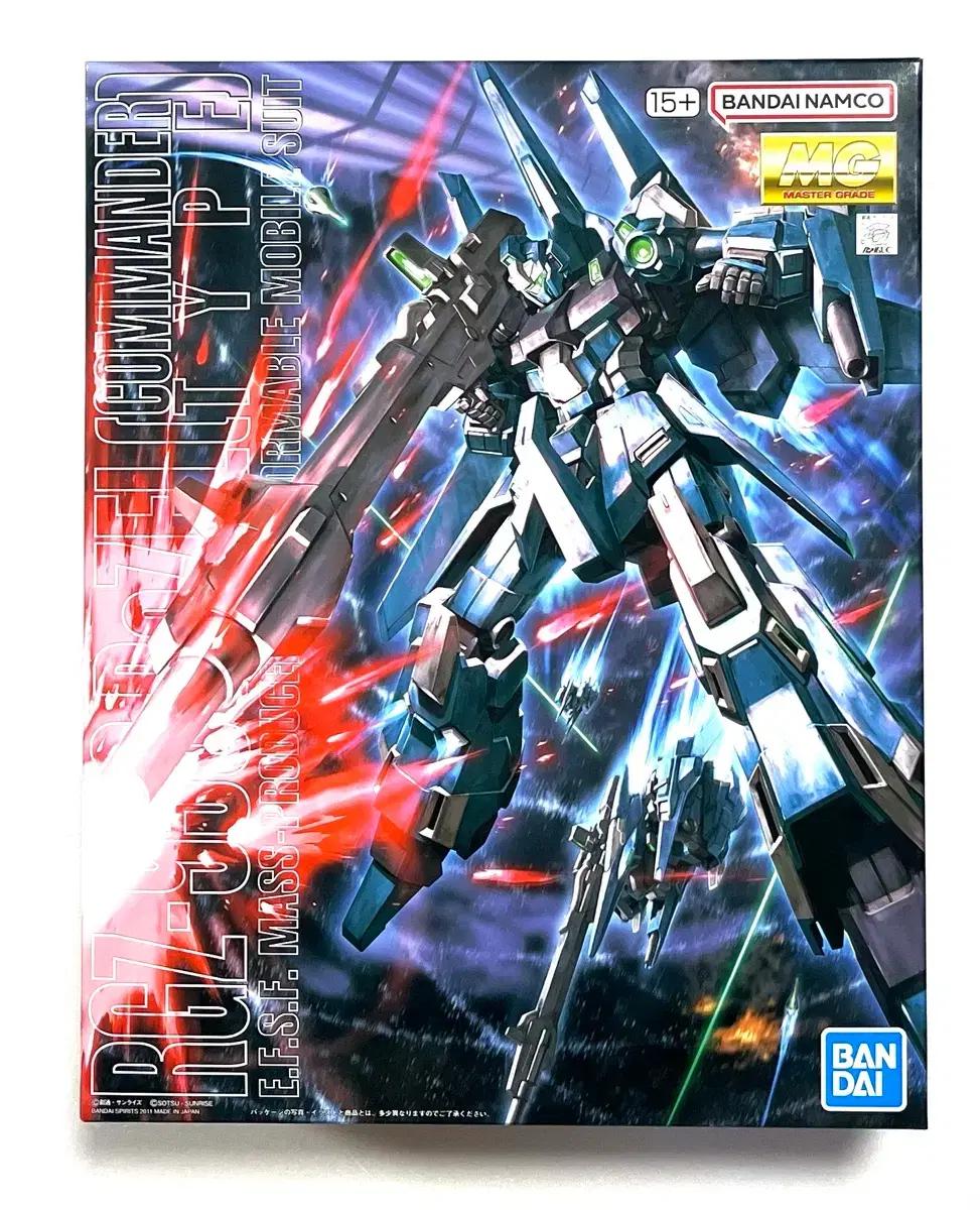 MG 건담 리젤 대장기