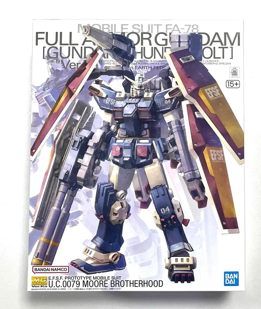 반다이 MG 풀아머 건담 Ver.Ka 버카 (건담 썬더볼트)