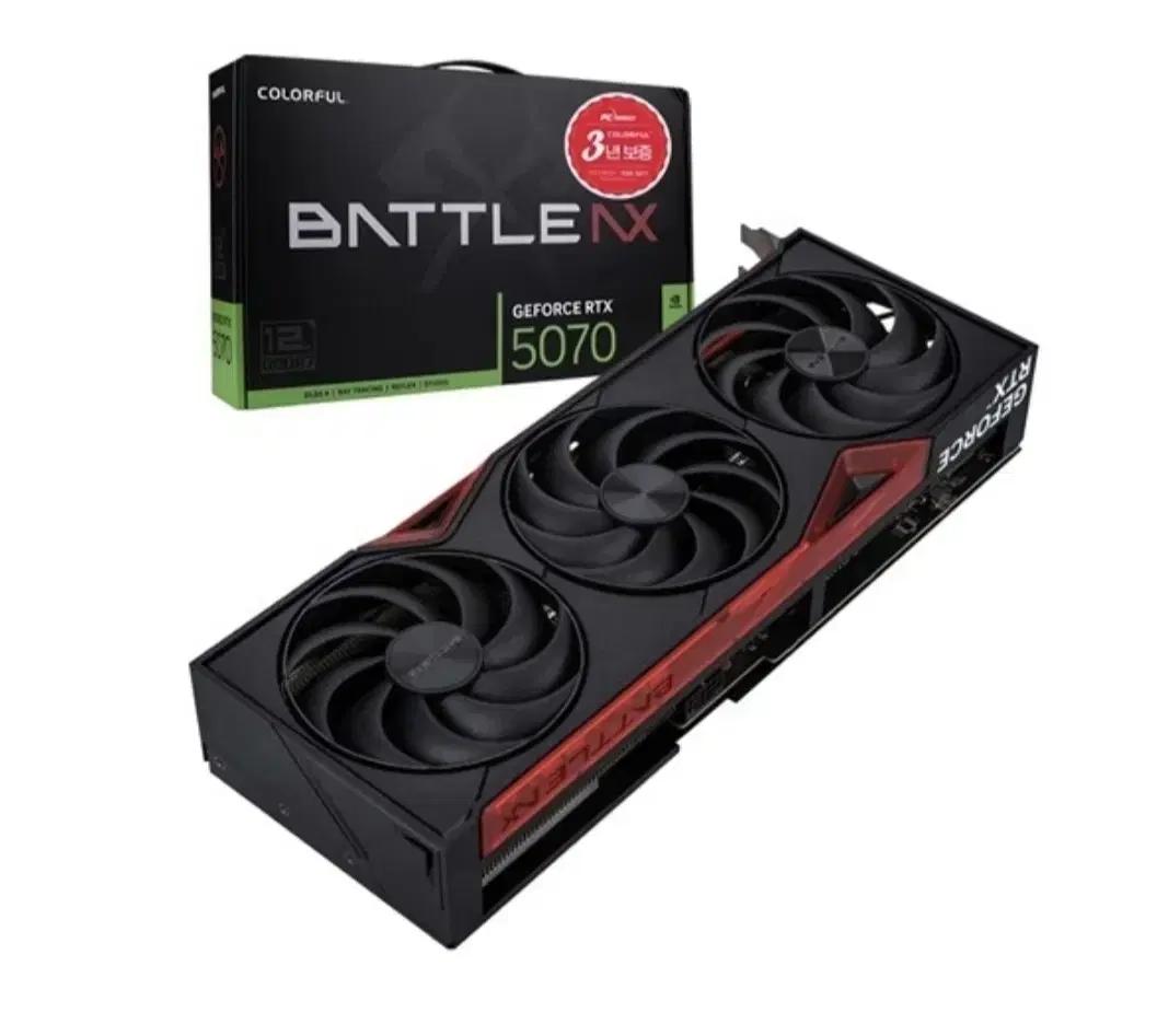 COLORFUL BATTLEAX RTX 5070 토마호크