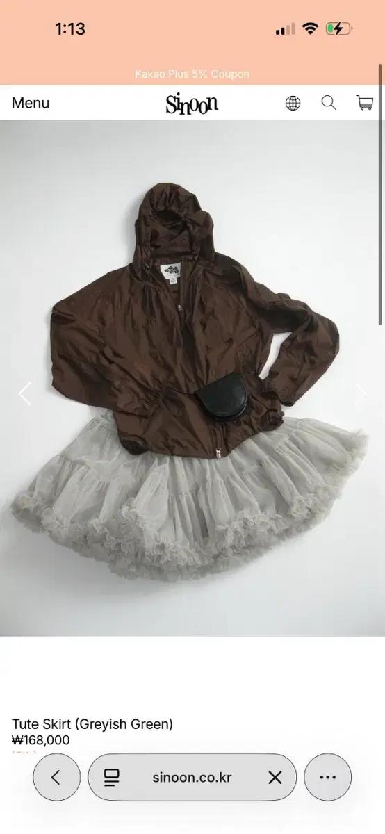 시눈 튜튜 스커트 그레이쉬 그린/ 구매가 168,000 Tute Skir