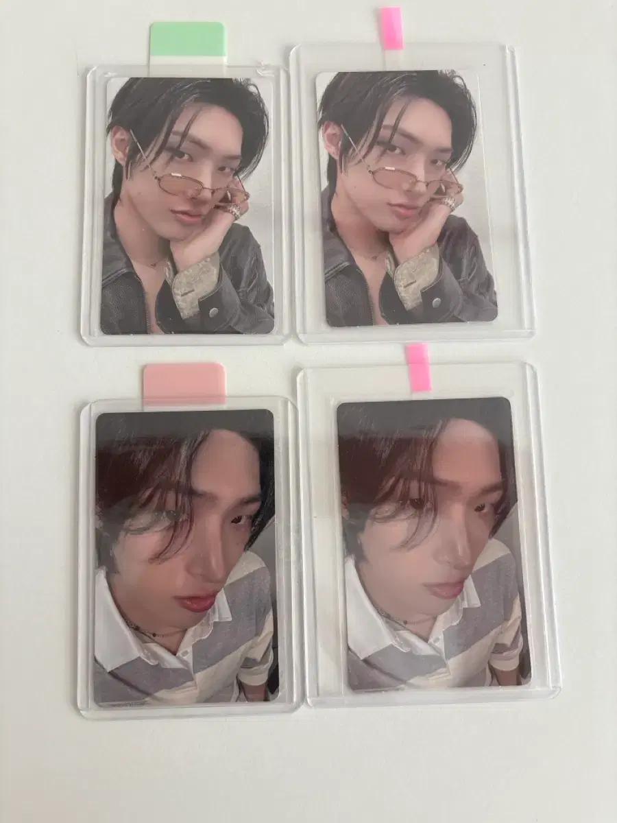 에이티즈 민기 포토카드