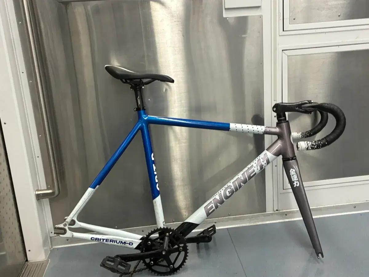 엔진11 크릿디 메탈블루 반차 판/대 L