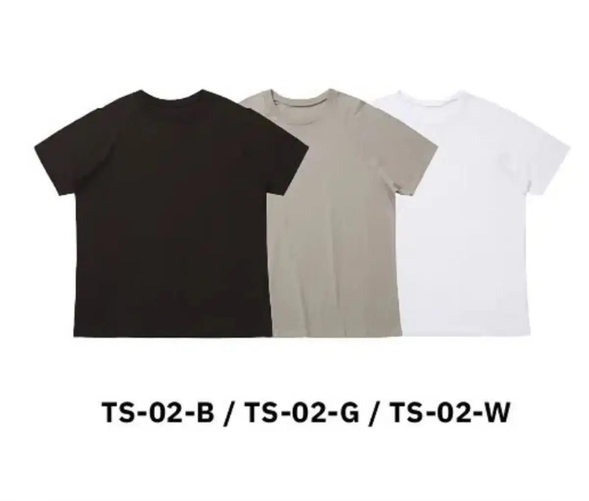 칸예 내한 머천 Yeezy 이지 TS-02-G size 1 미시착 팝니다