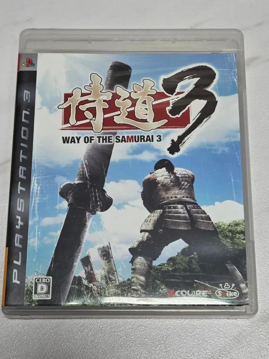 PS3 사무라이의 길 3 (Way of the Samurai 3)플스3