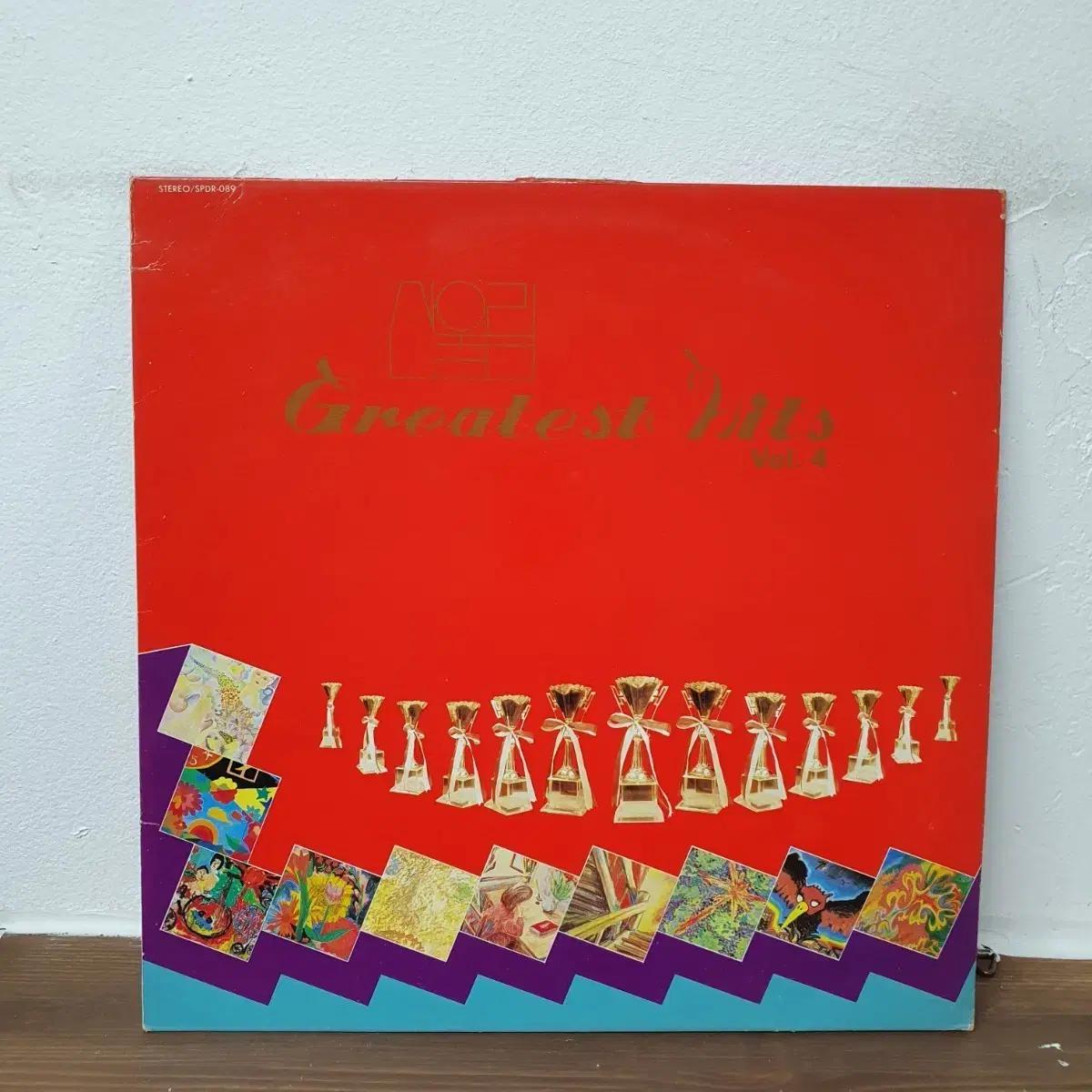 산울림 Greatest Hits 4집 LP. 1987 서울음반