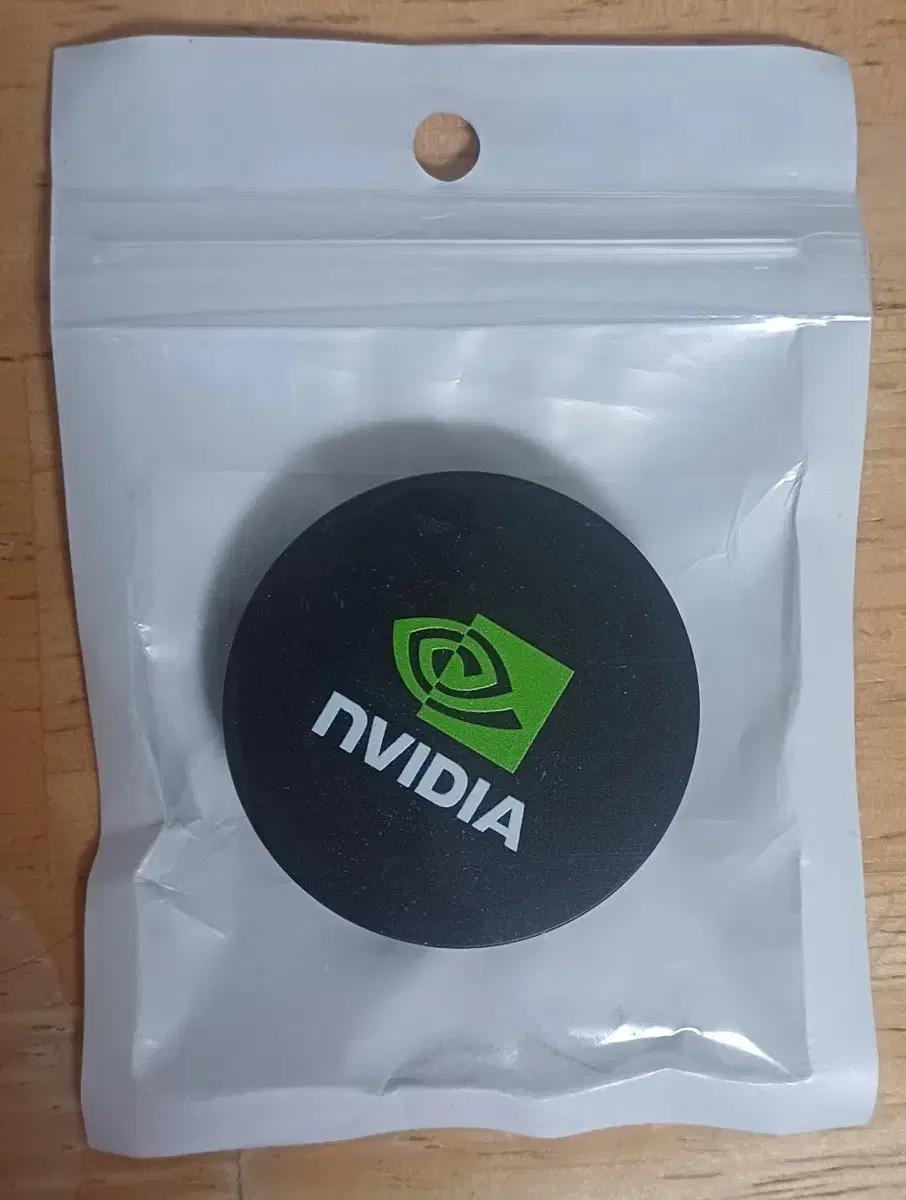 엔비디아 NVIDIA 공식 그립톡