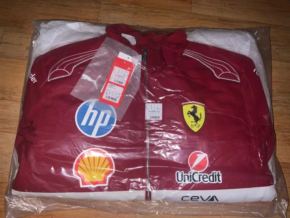 미개봉) F1 페라리 빈티지 레이싱 자켓 판매합니다!