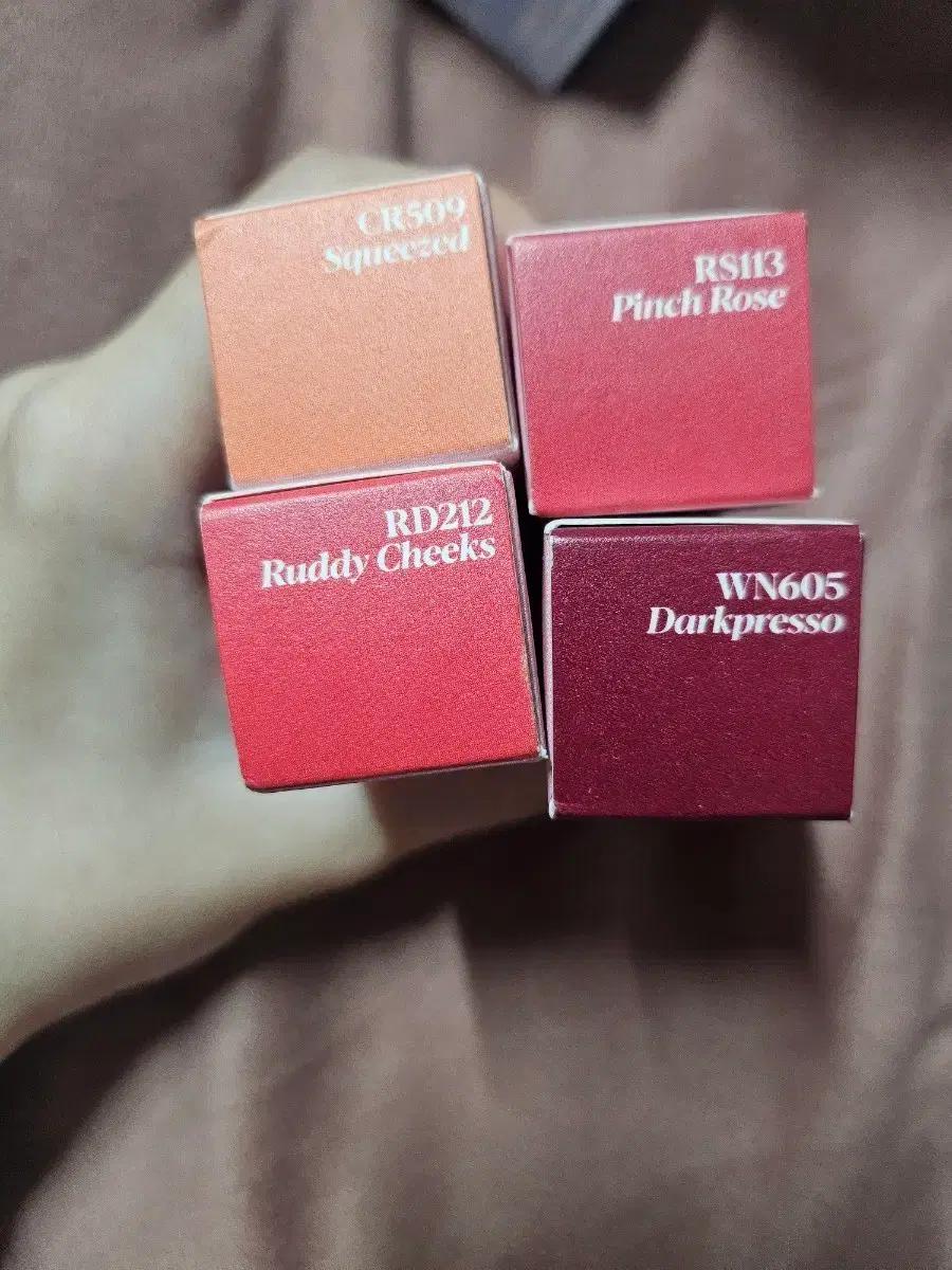 에스쁘아 베어 글로우 립밤