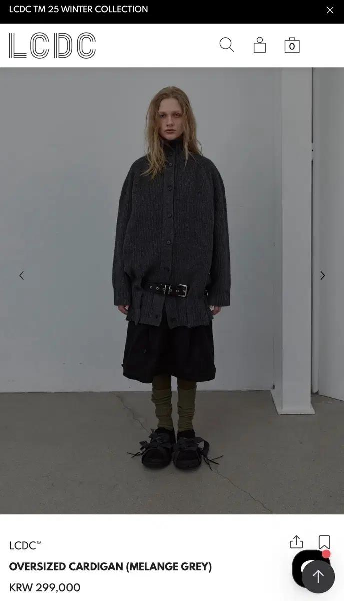 OVERSIZED CARDIGAN (MELANGE GREY) 새상품