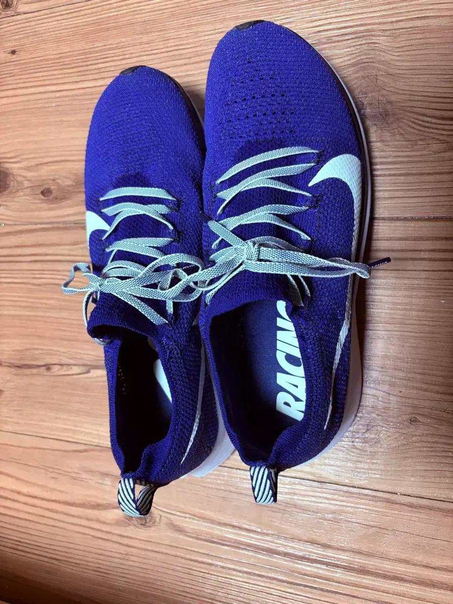 나이키 줌플라이 플라이니트 265