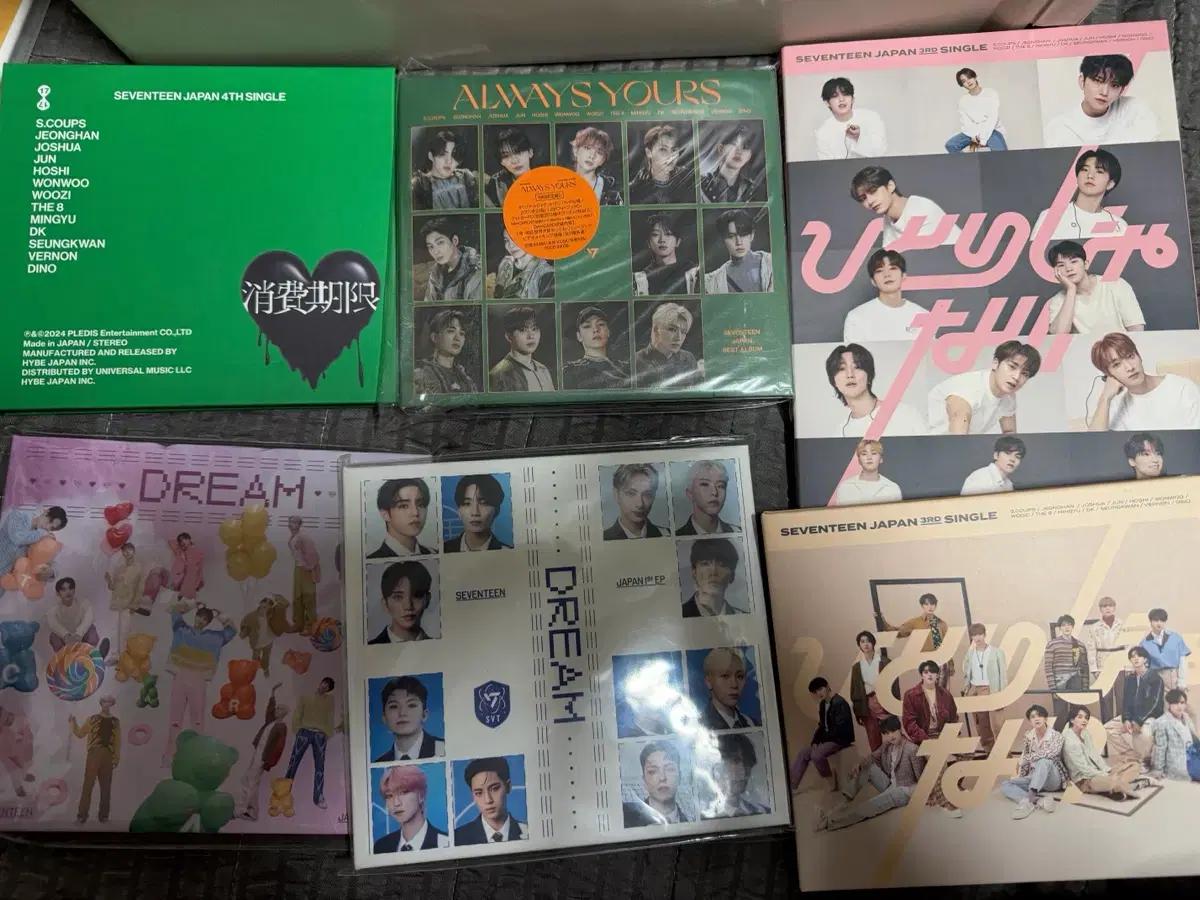 SEVENTEEN 세븐틴 일본 개봉 앨범 Always Yours 외 5종